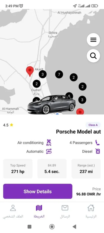 Vehicle map in the MOORIYAT app